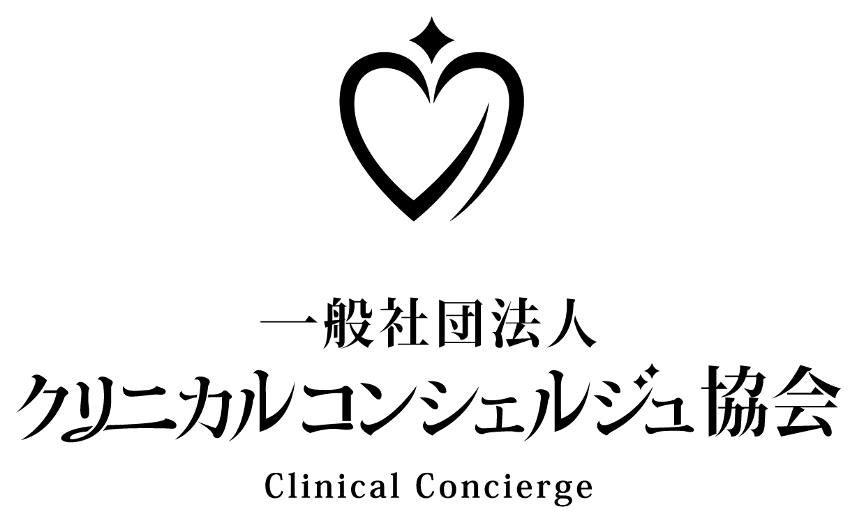 clinicalconcierge-05.jpg